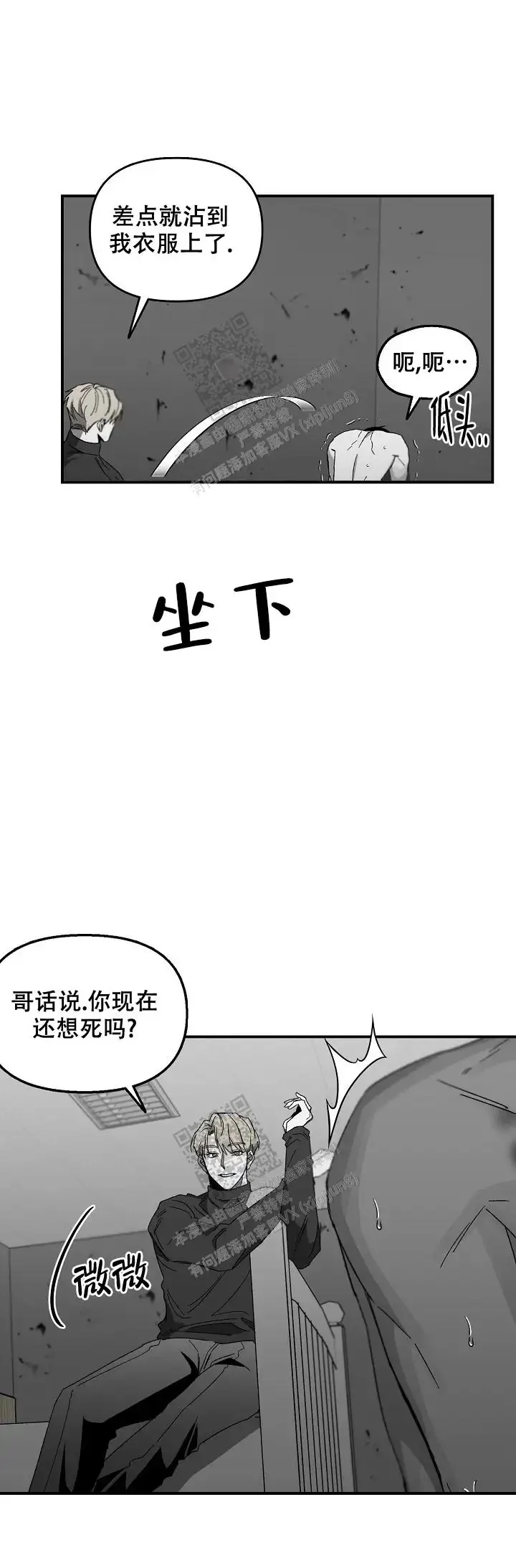 第0页