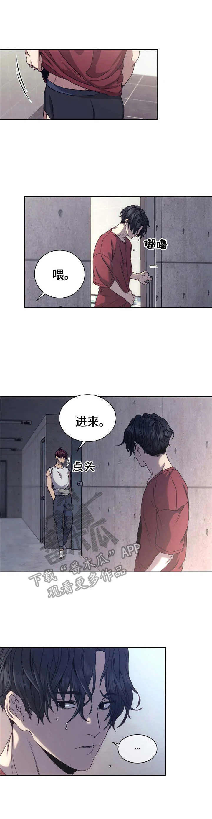 第0页