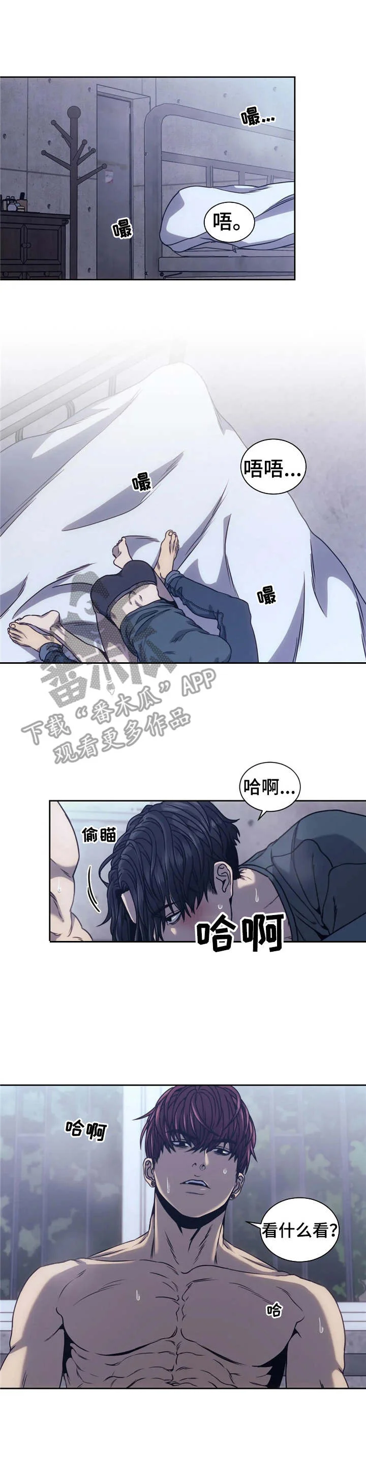 第0页