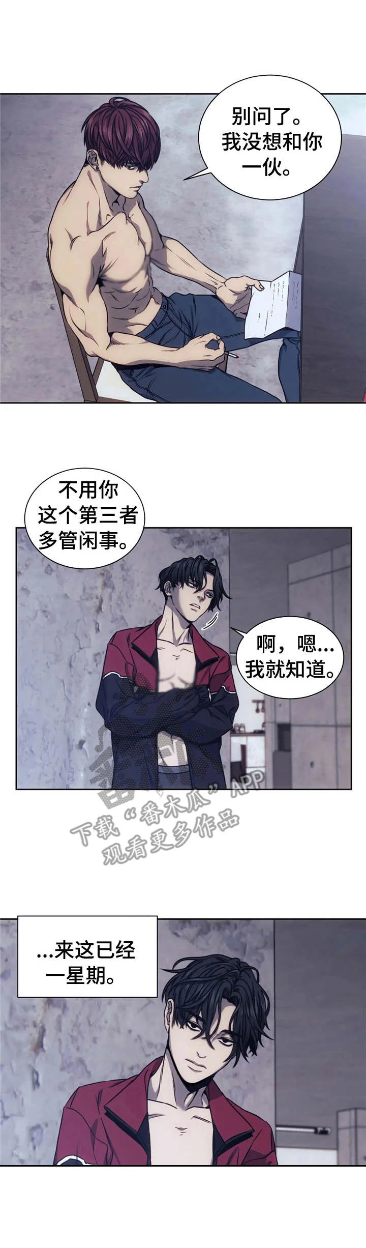 第0页