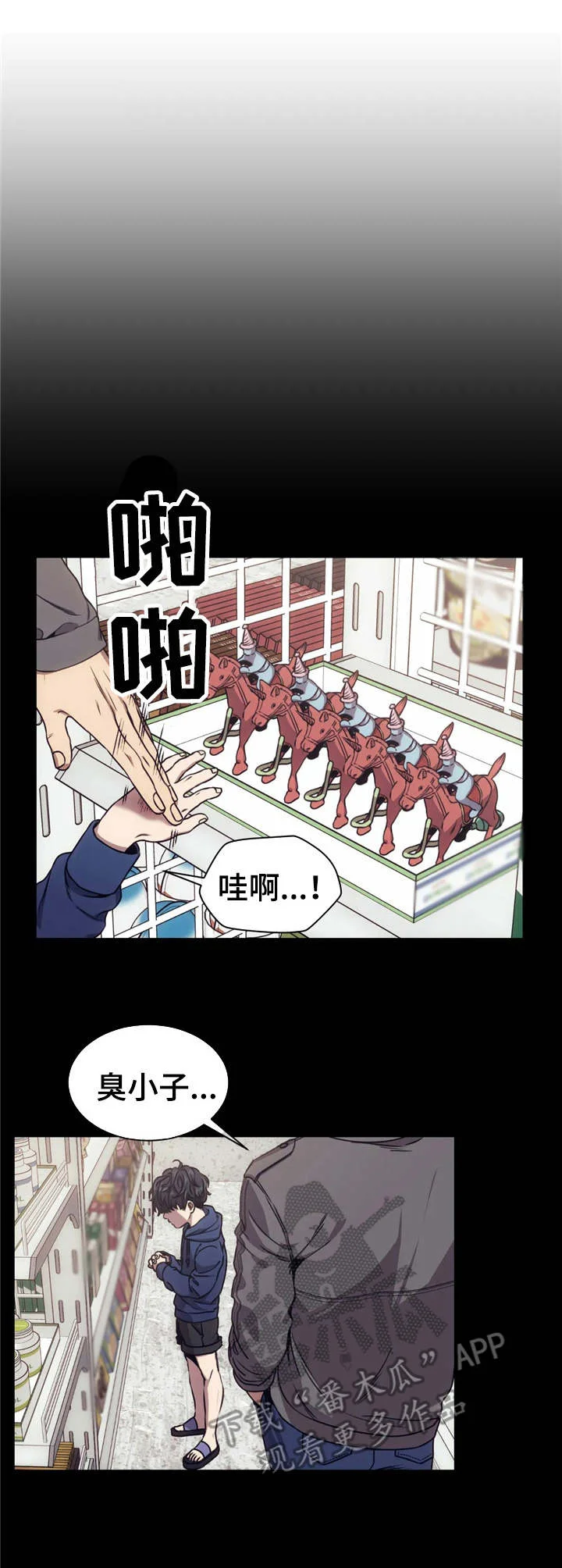 第0页