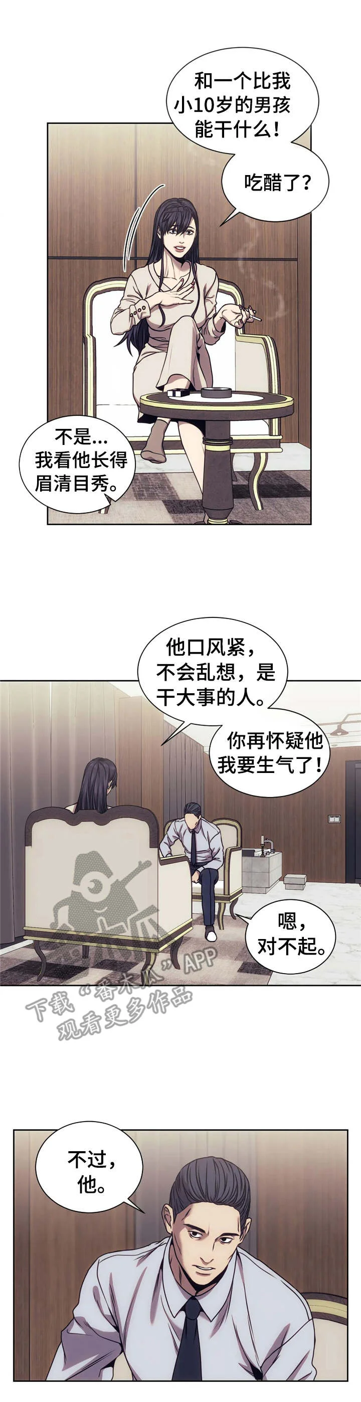 第0页