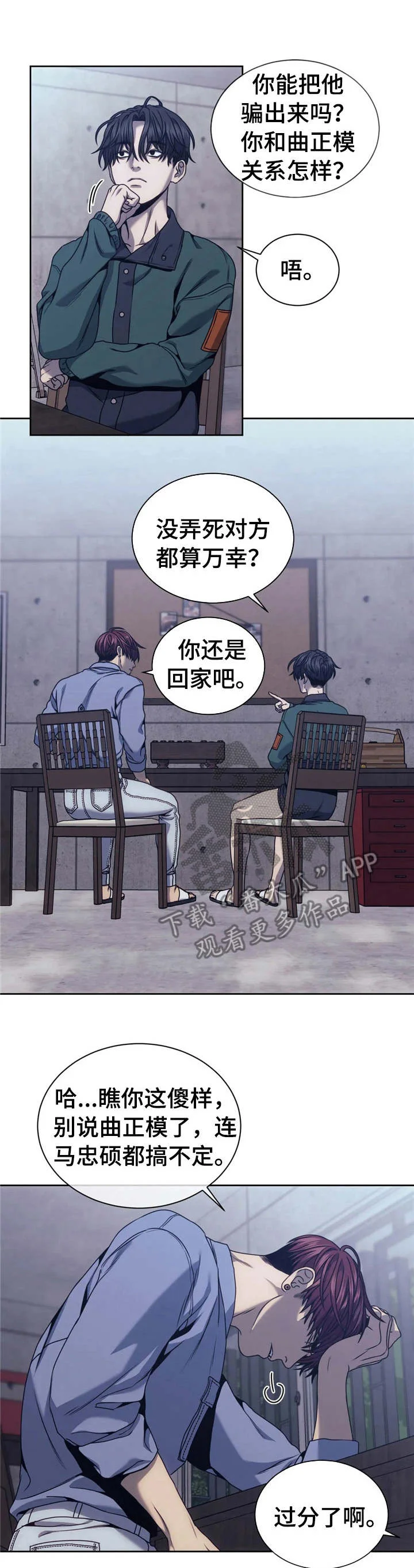 第0页