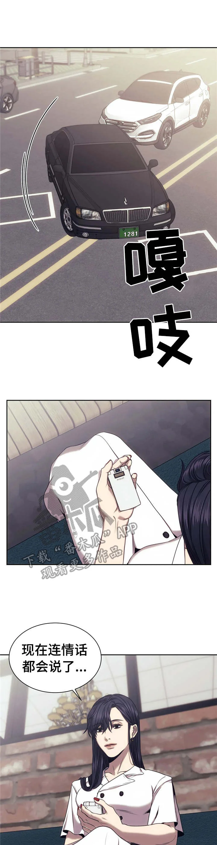第0页