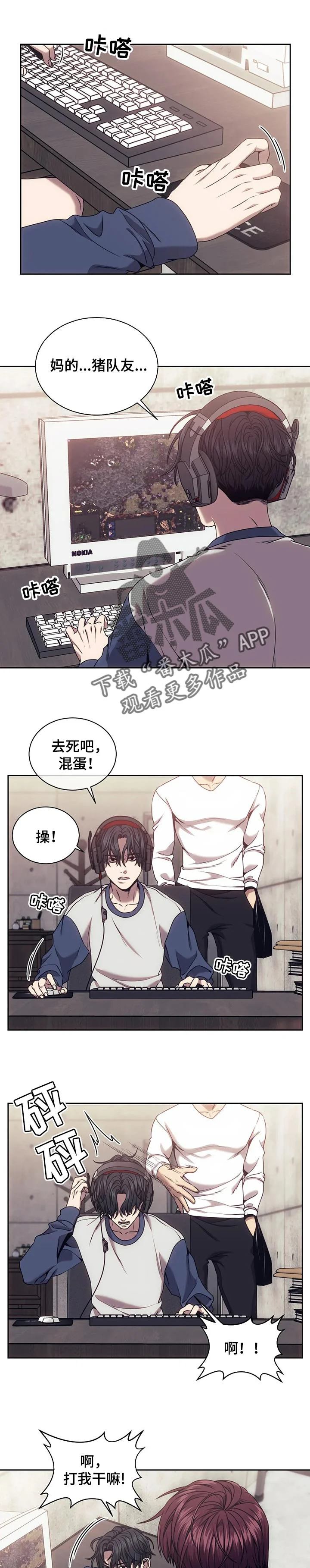 第0页