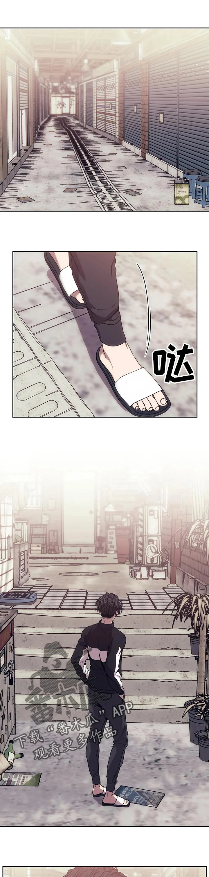 第0页