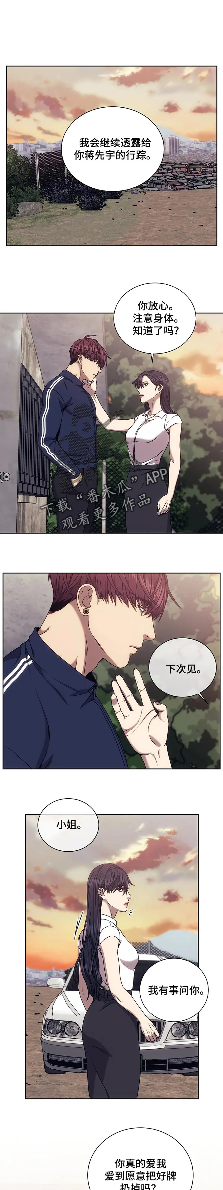 第0页