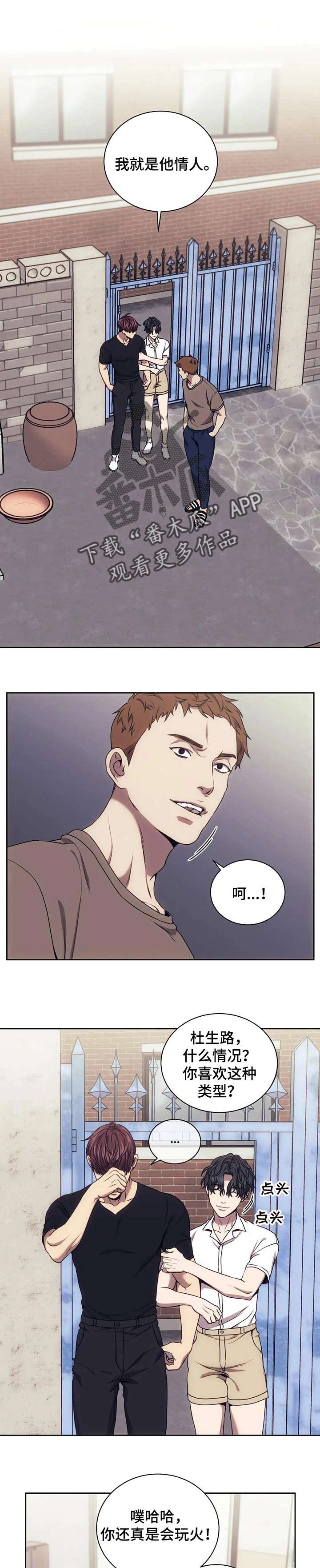 第0页