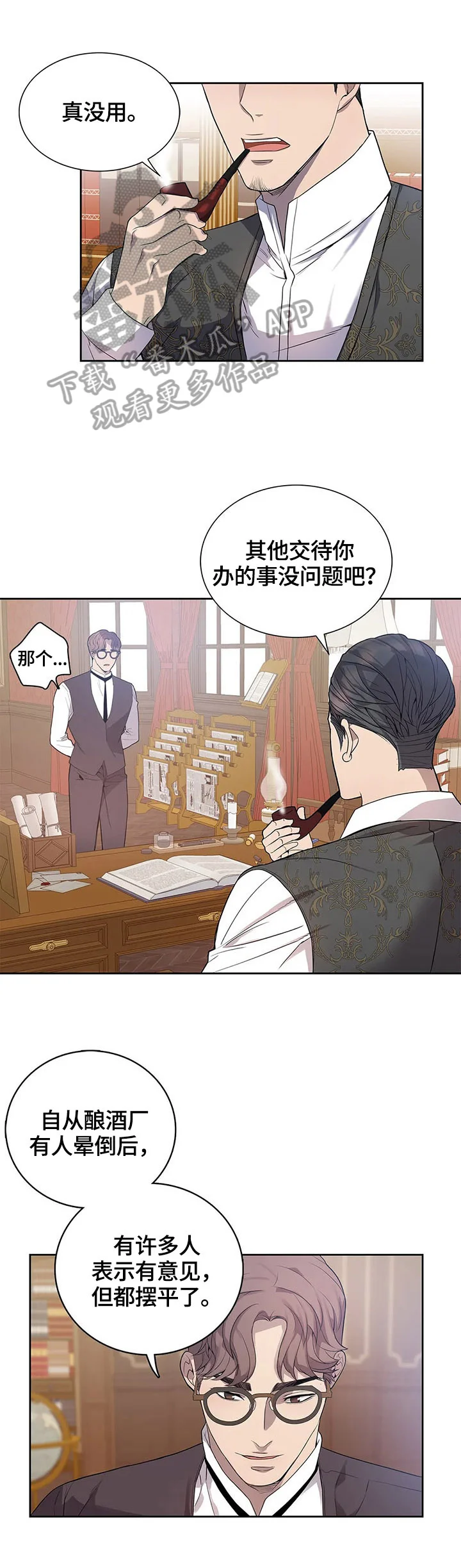 第0页