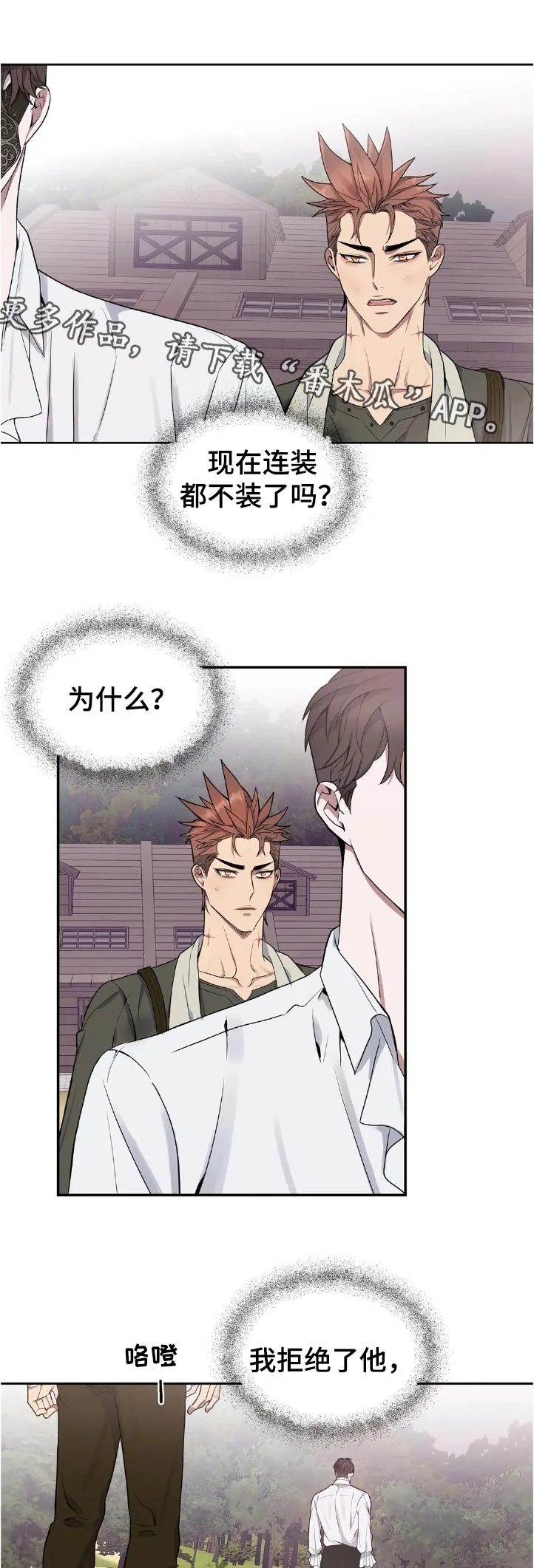 第0页