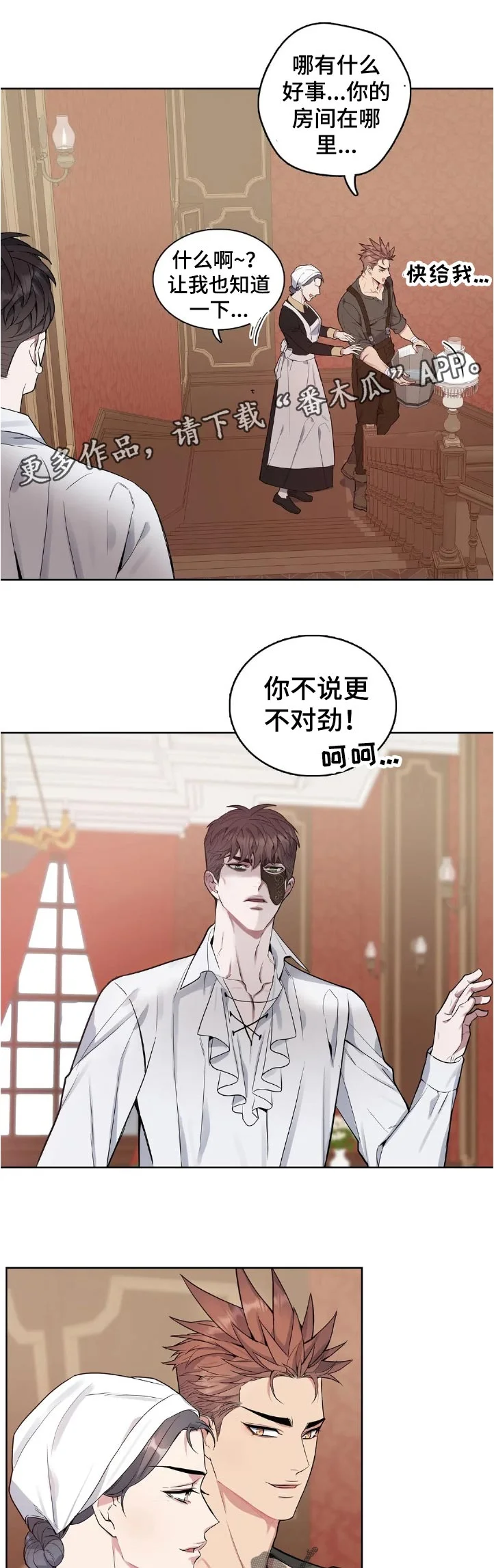 第0页