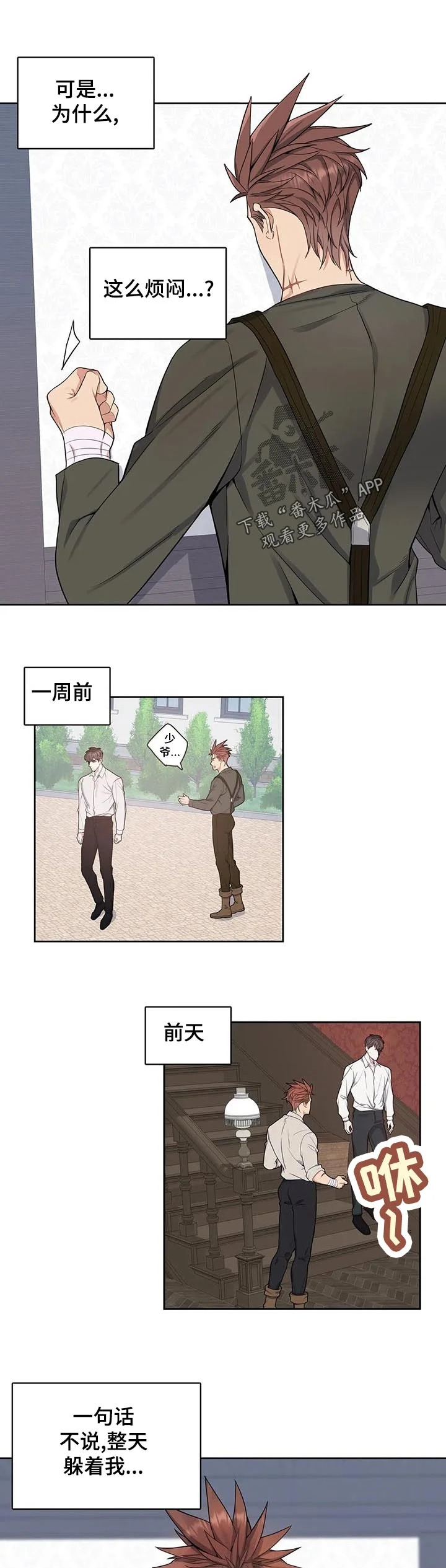 第0页