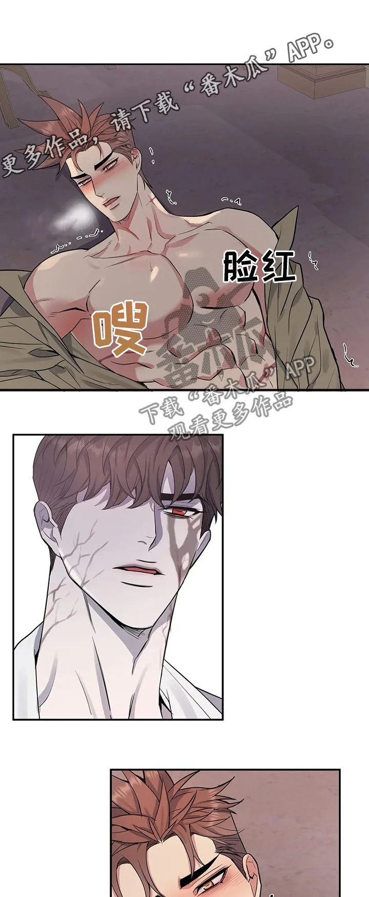 第0页