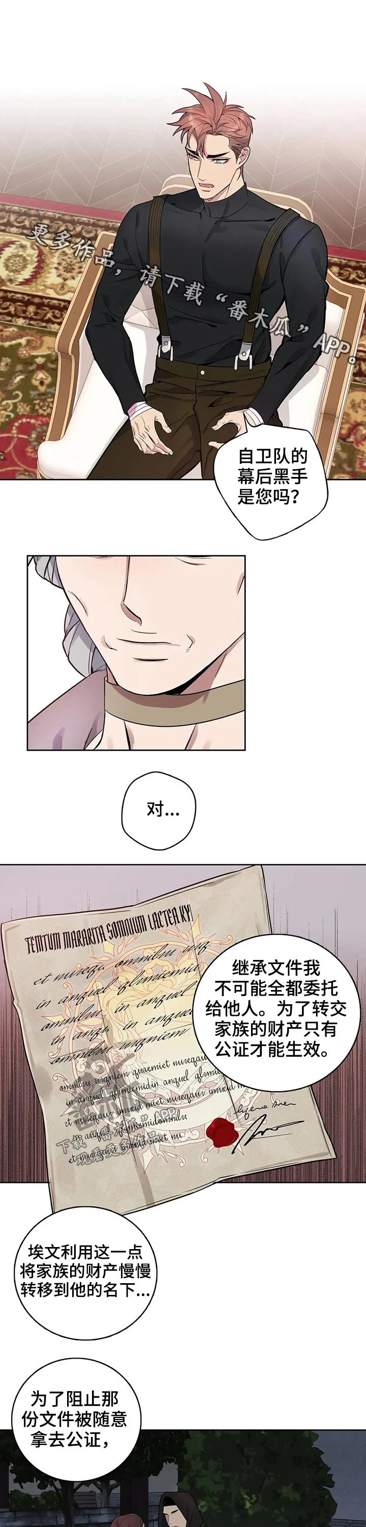 第0页