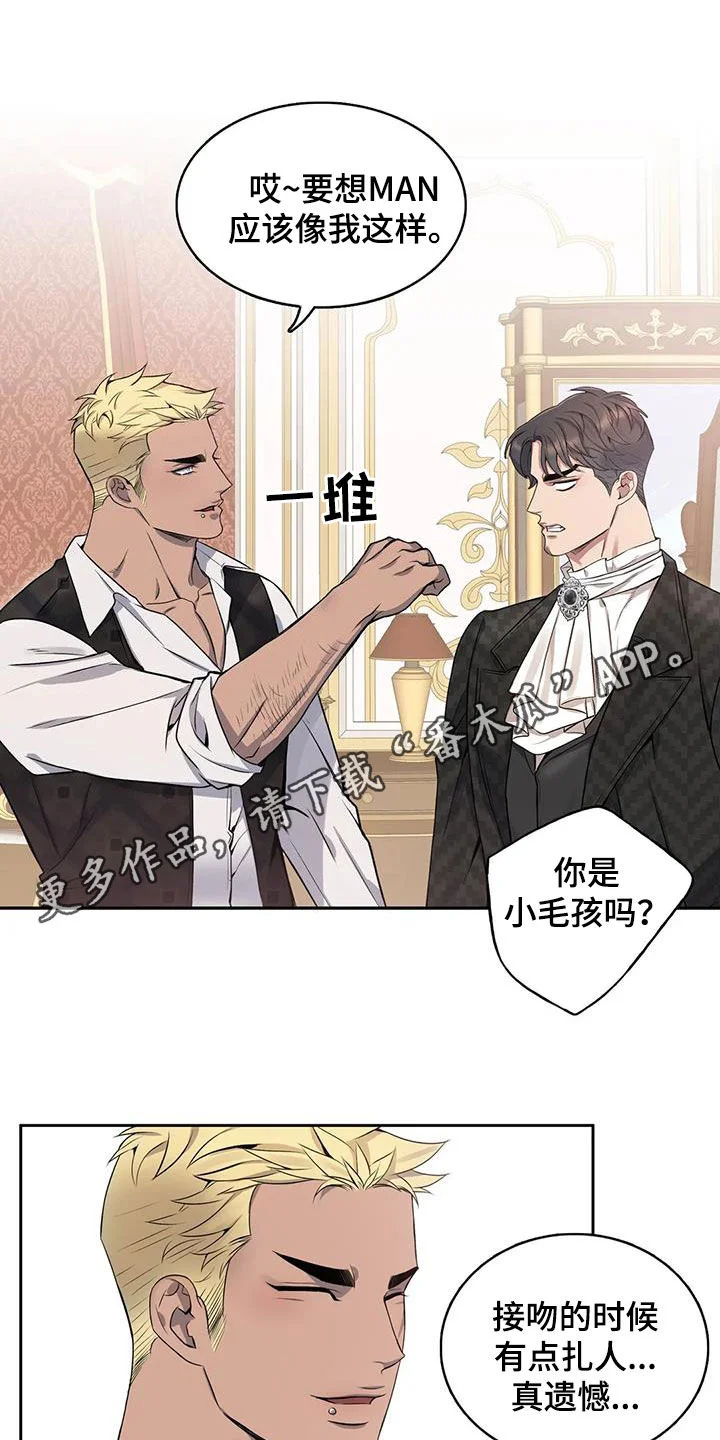 第0页