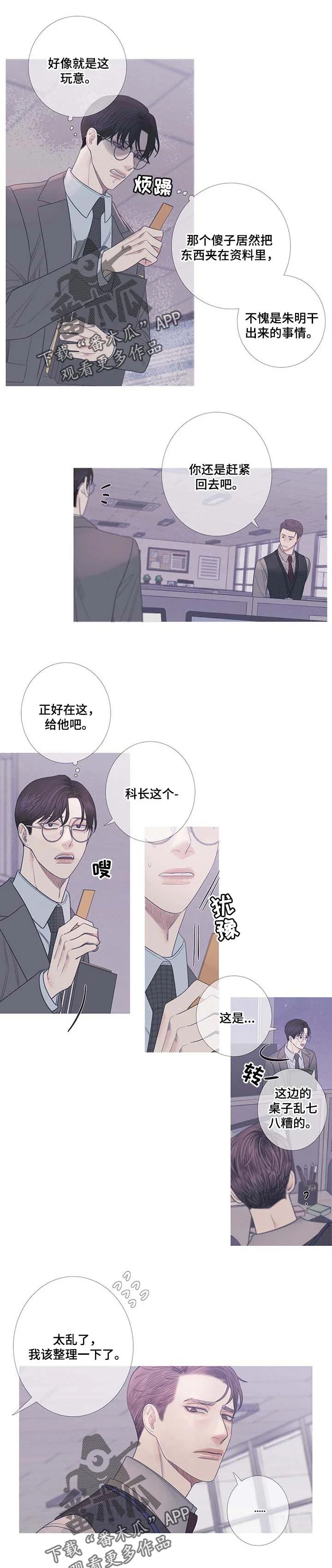 第0页