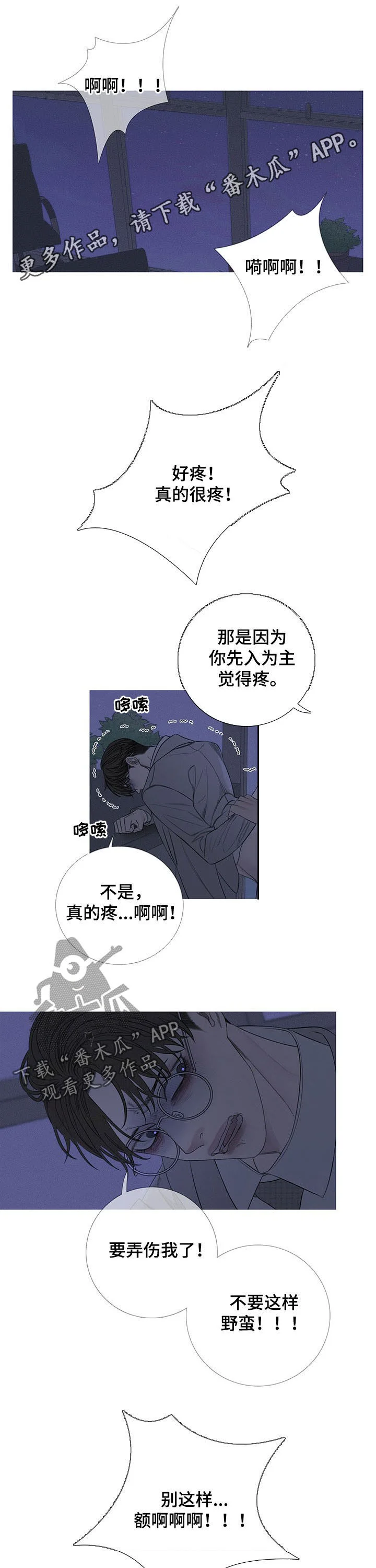 第0页