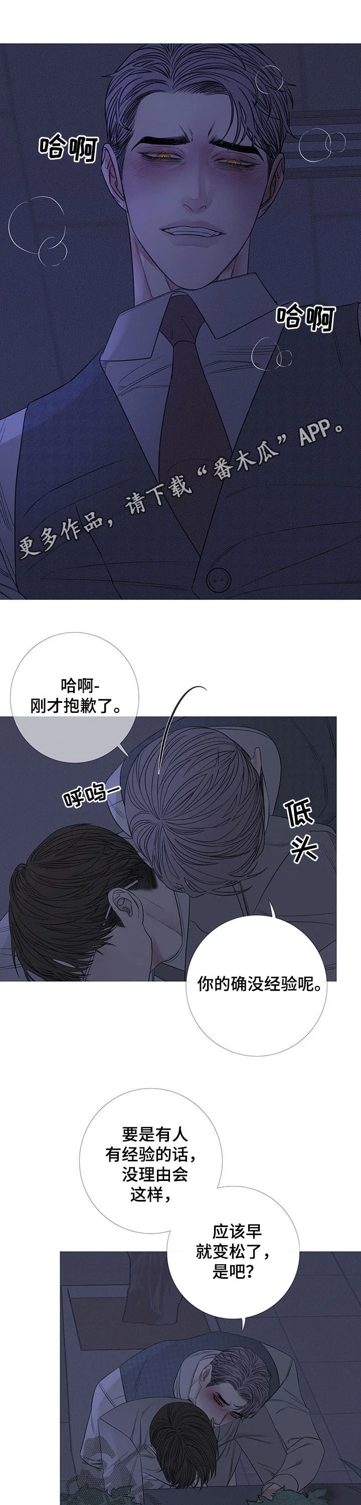 第0页