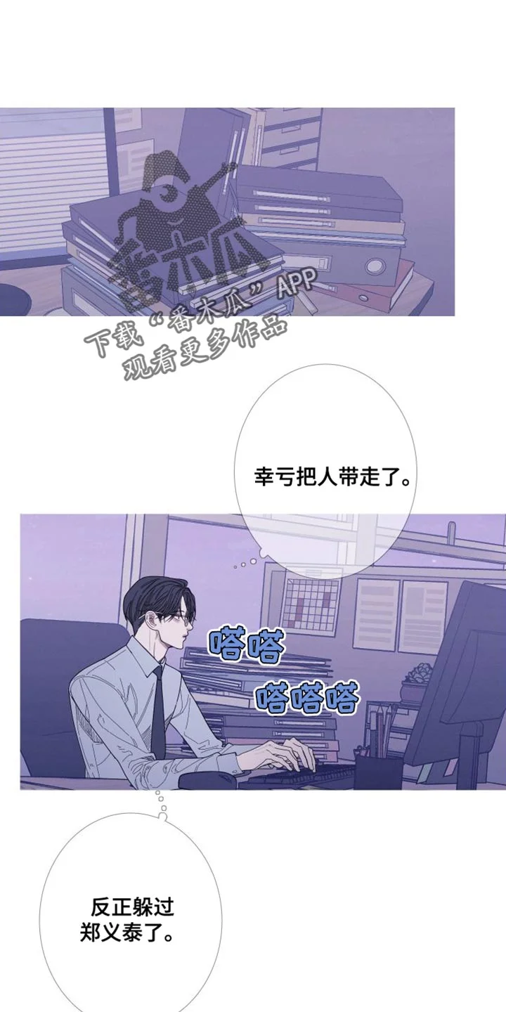 第0页