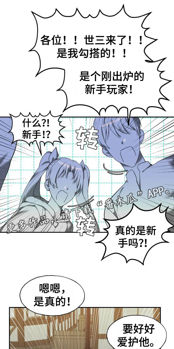 第0页