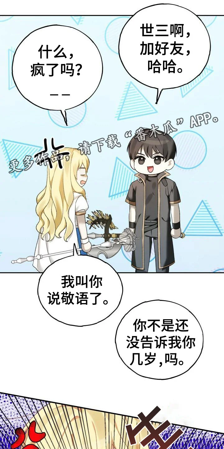 第0页