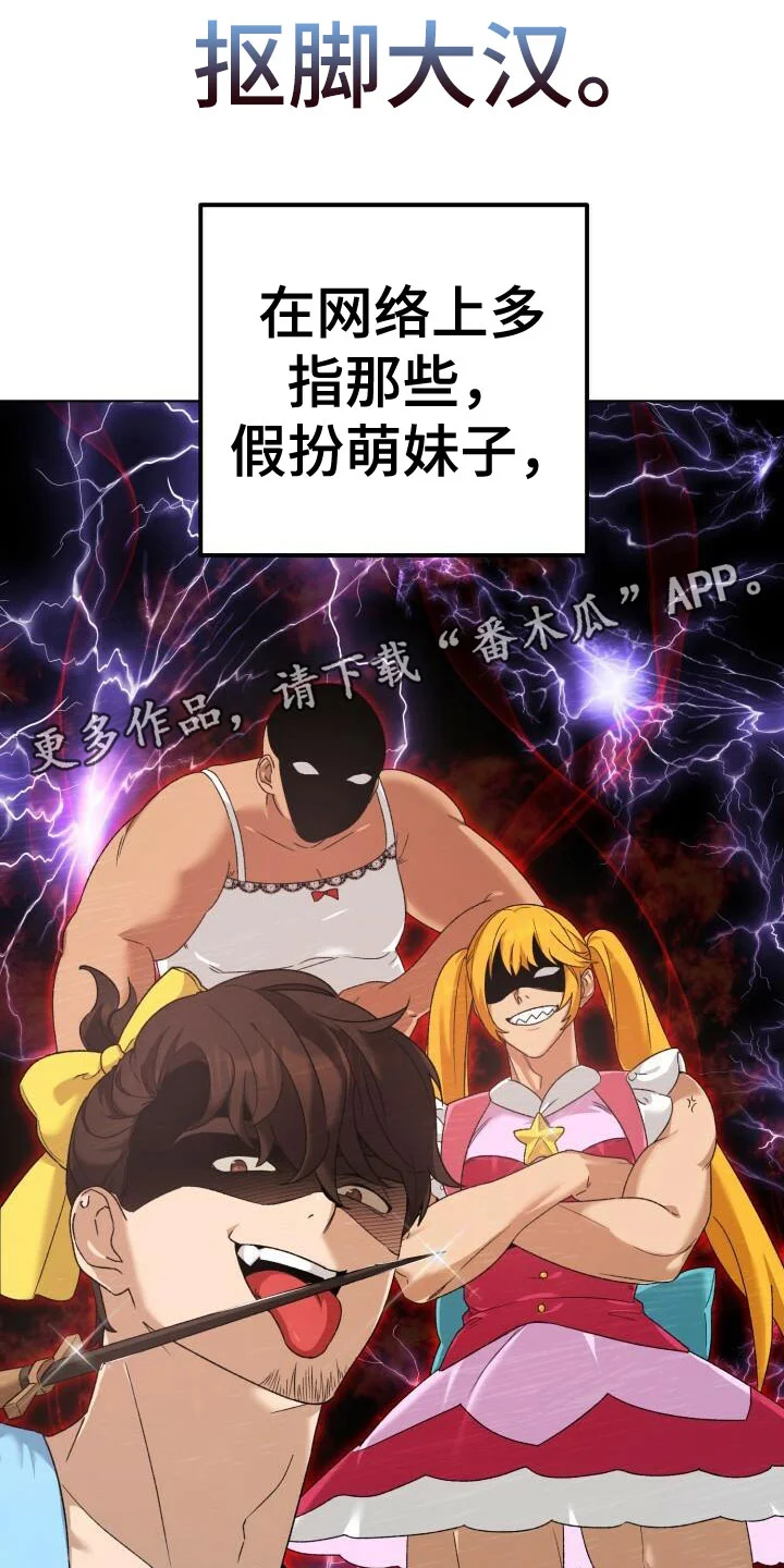 第0页