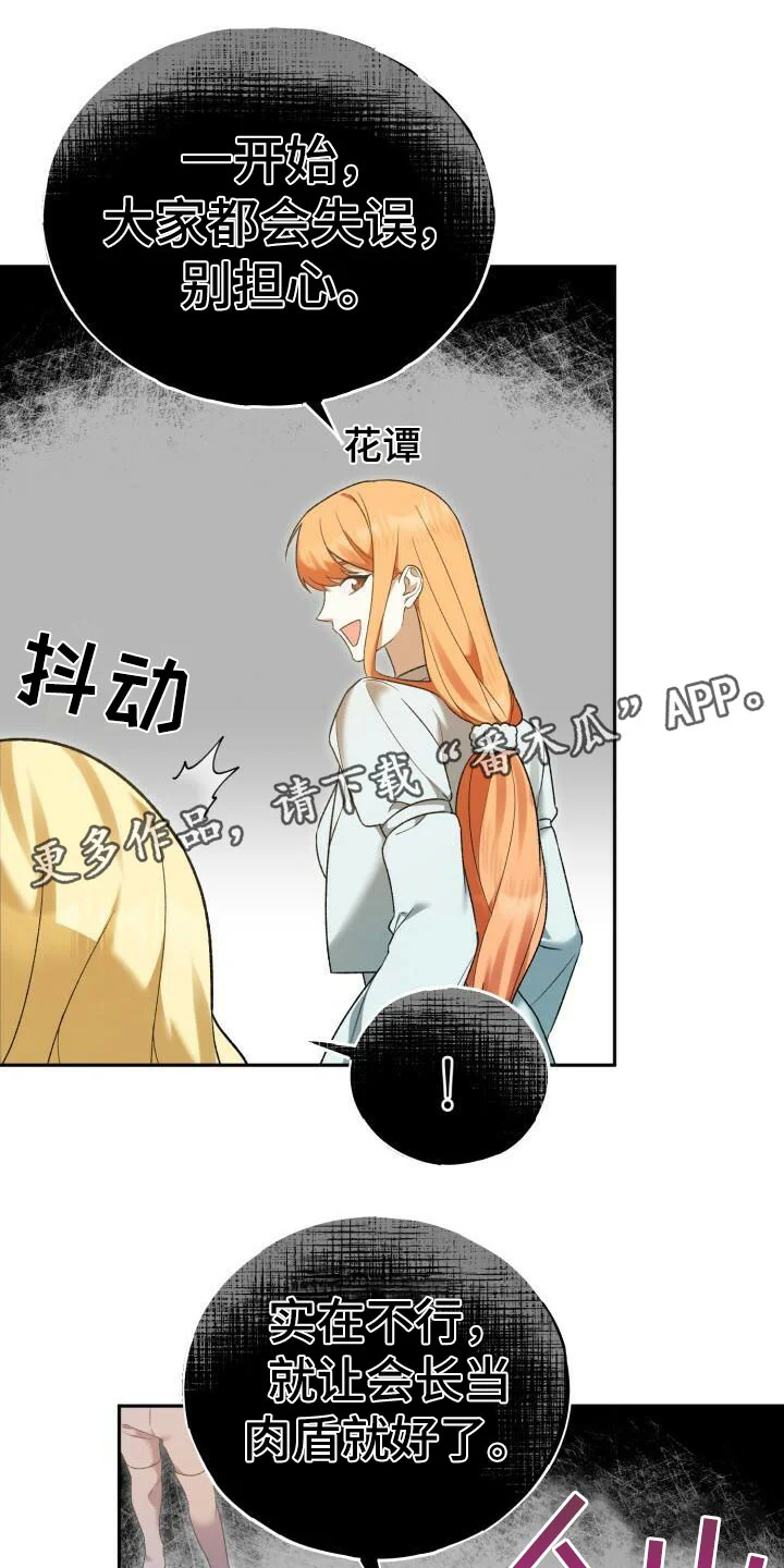 第0页