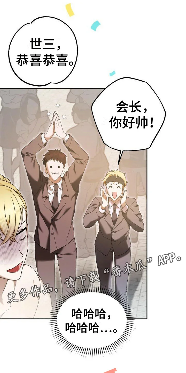 第0页