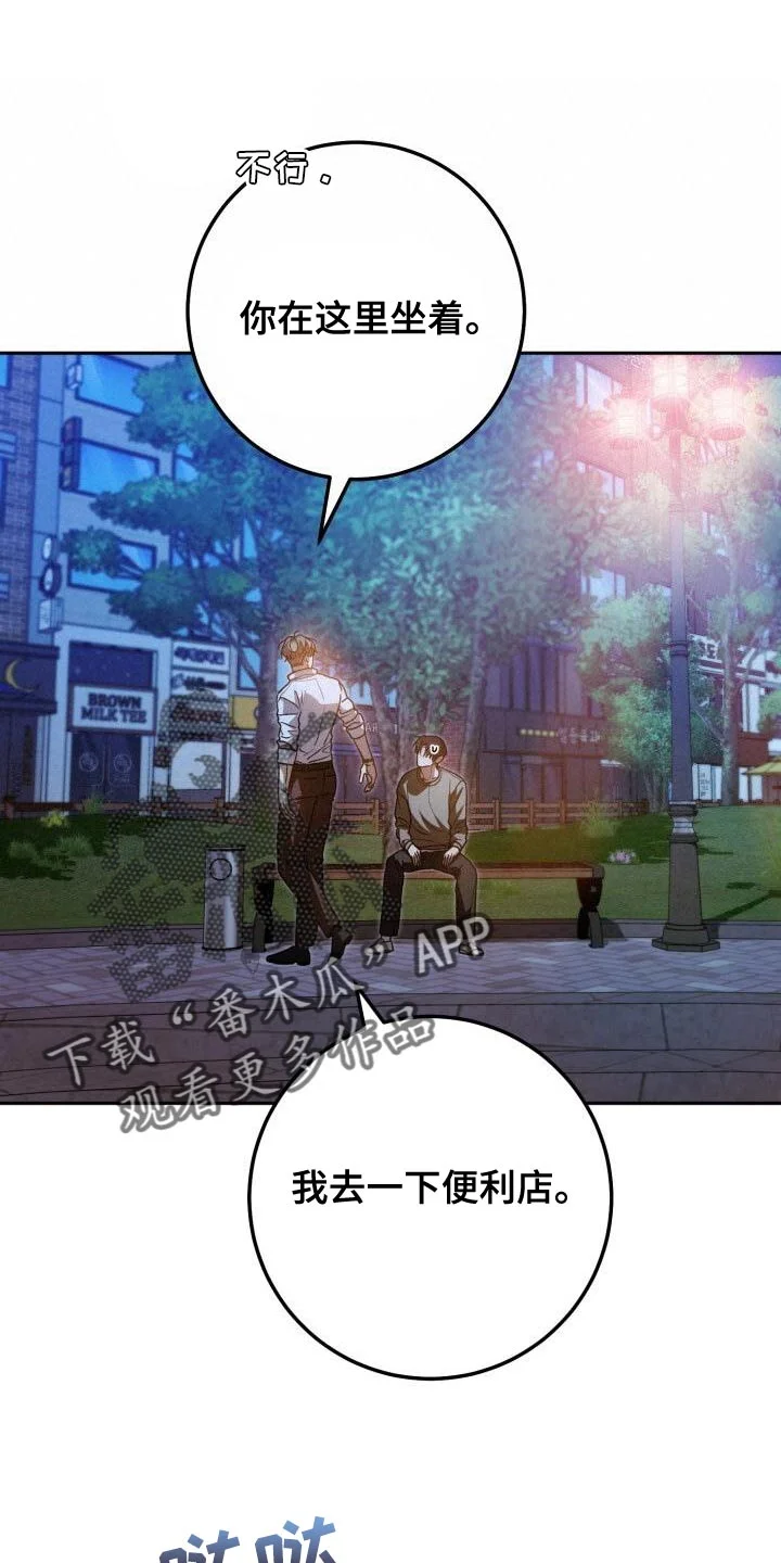 第0页
