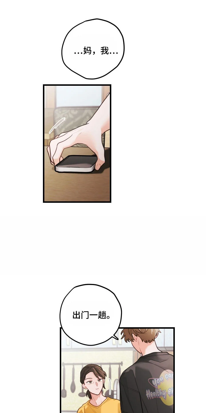 第0页