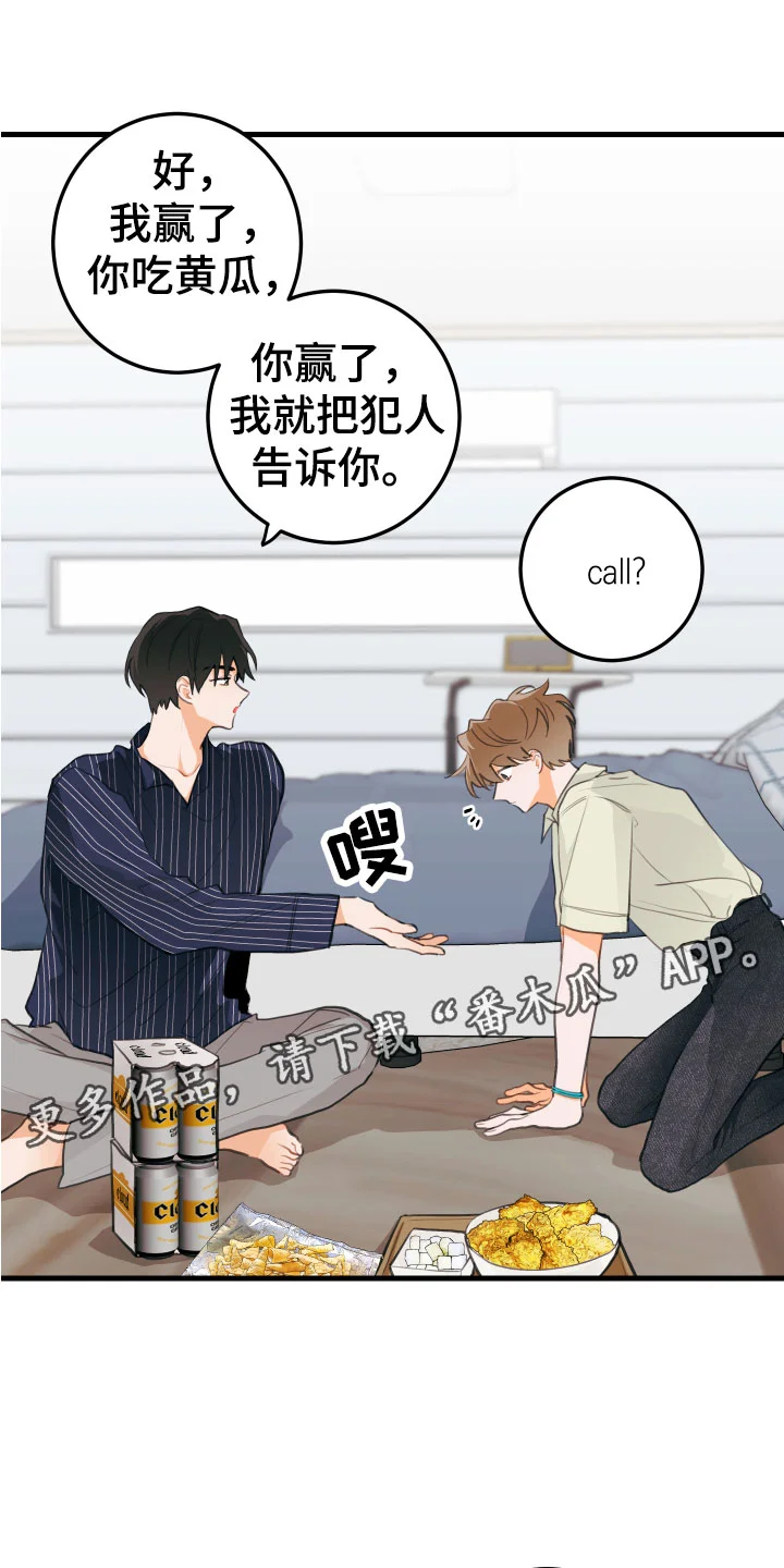 第0页