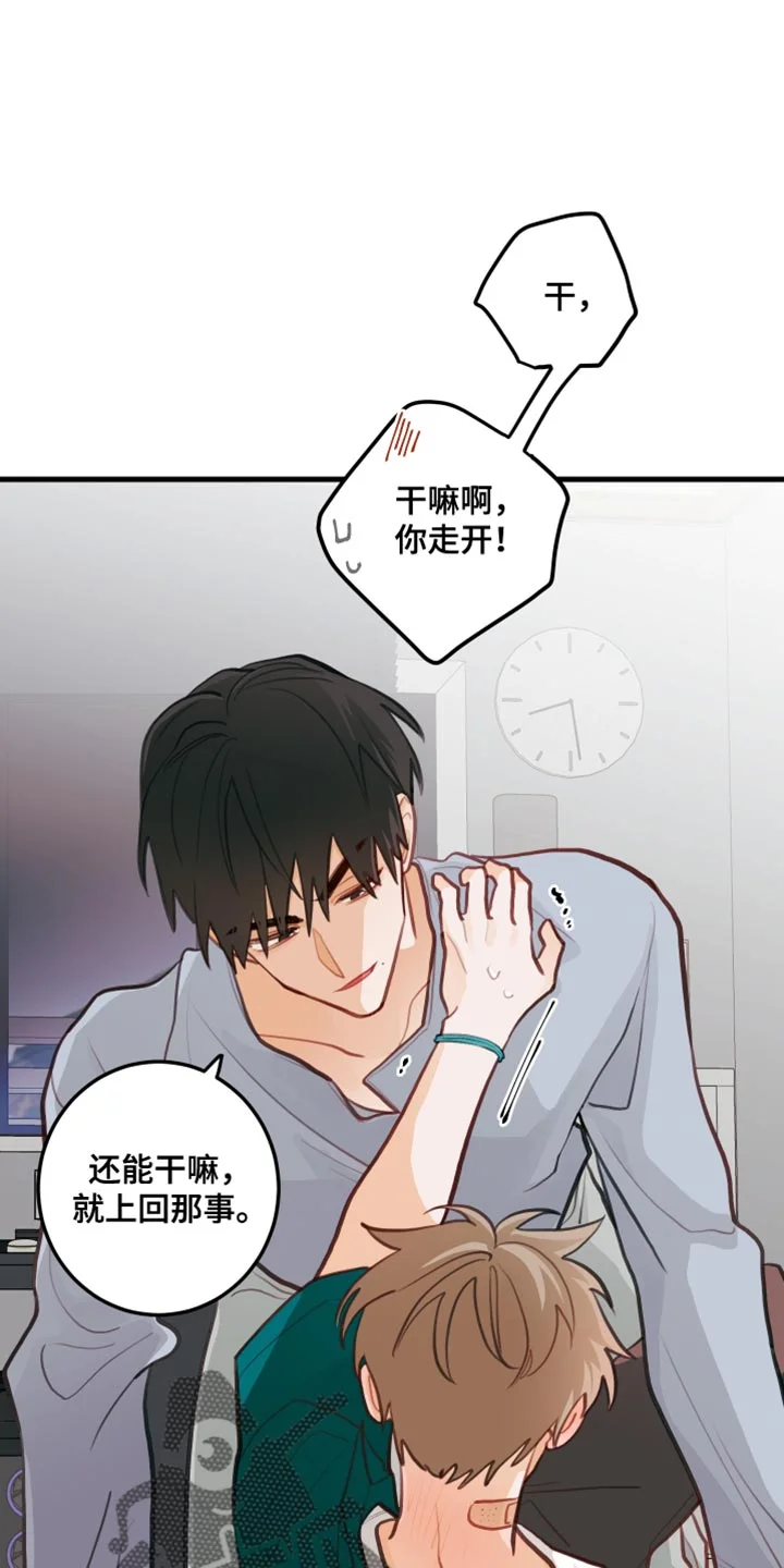 第0页