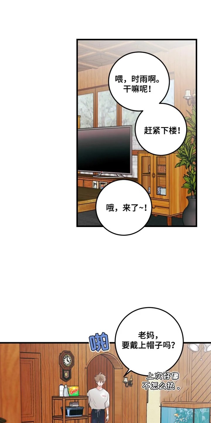 第0页