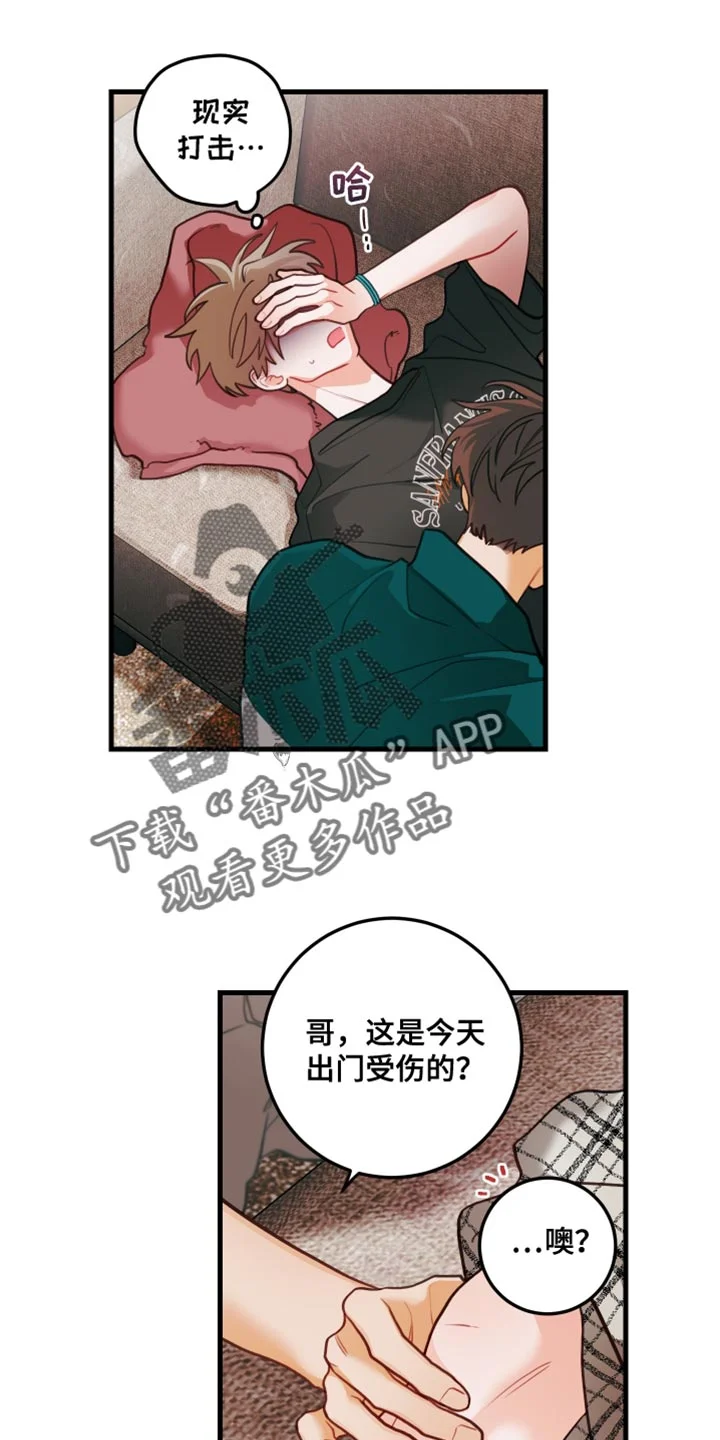 第0页