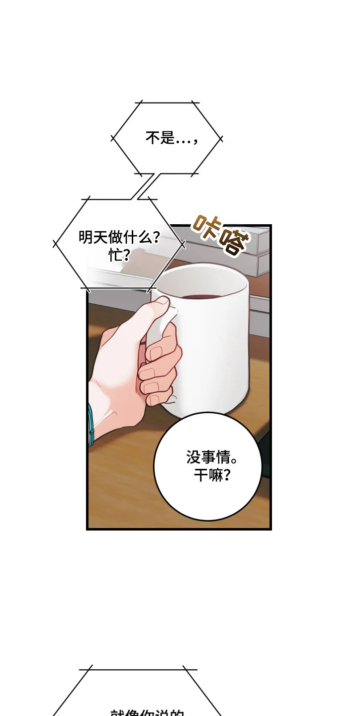 第0页