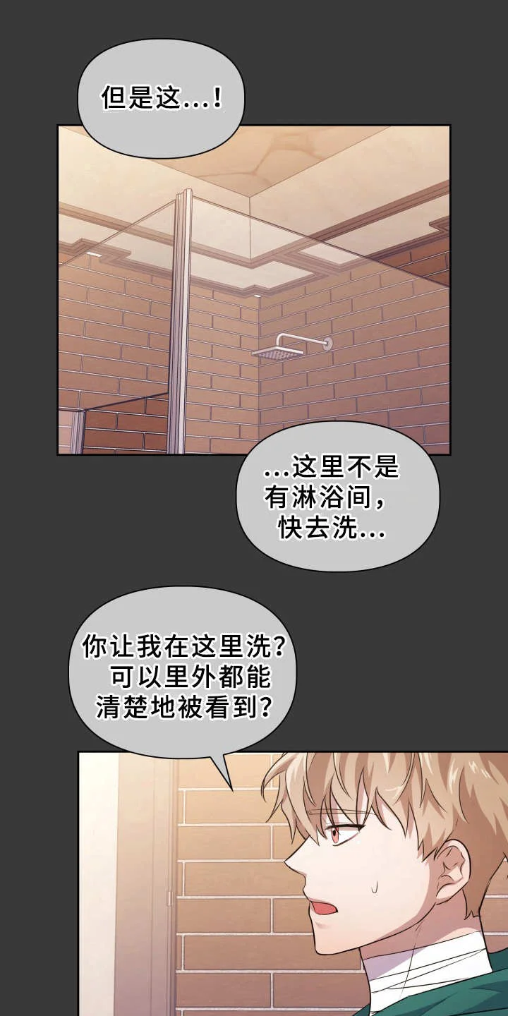 第0页