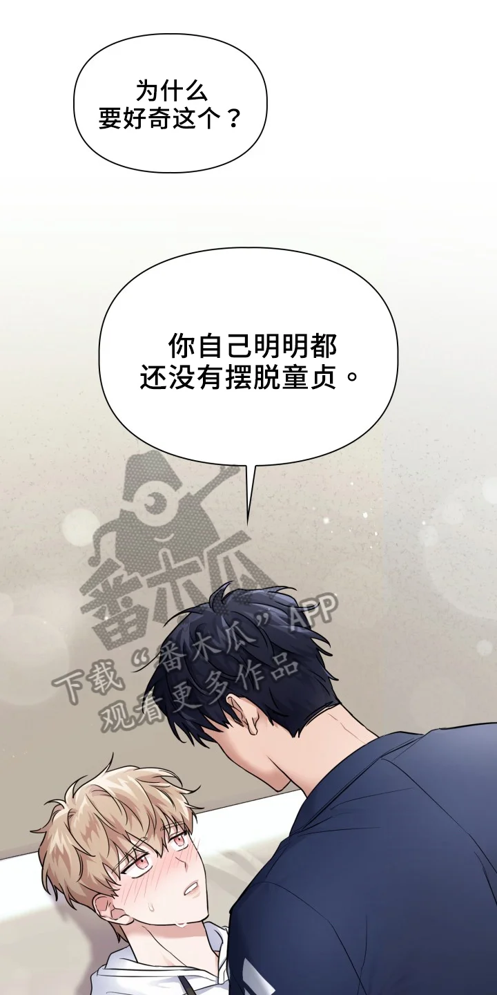 第0页
