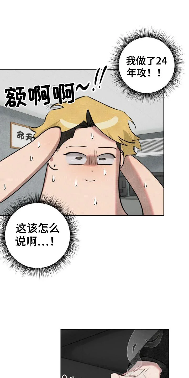 第0页