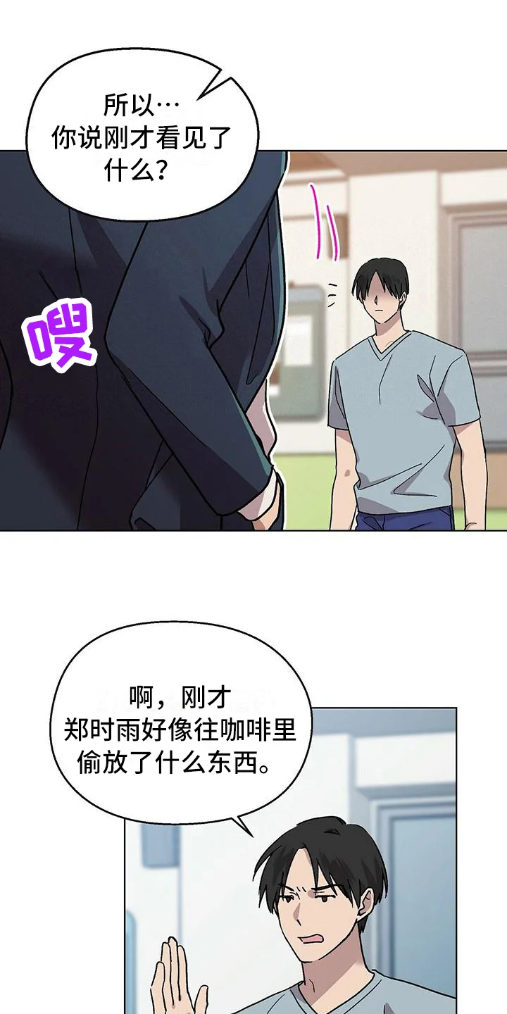 第0页