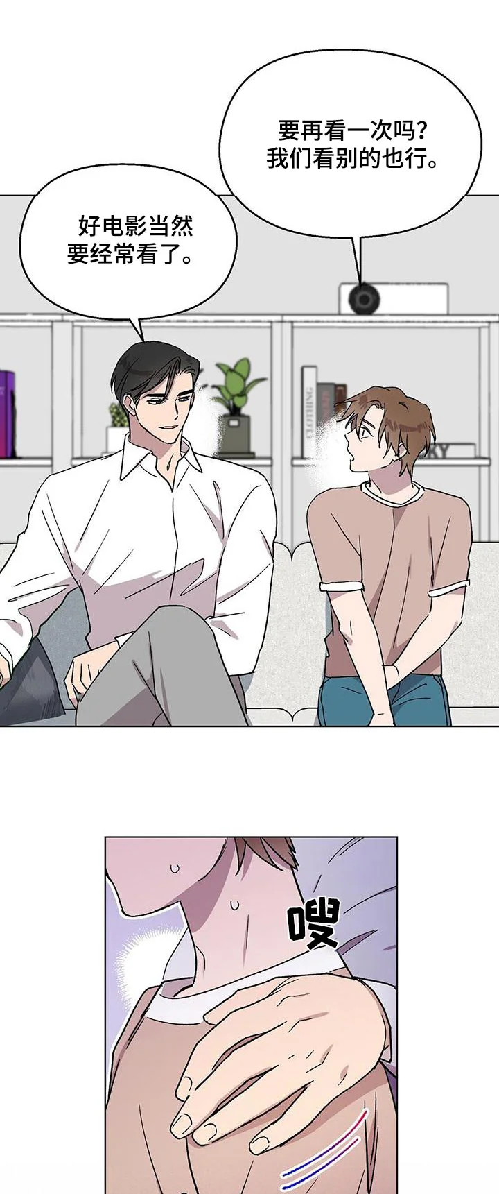第0页
