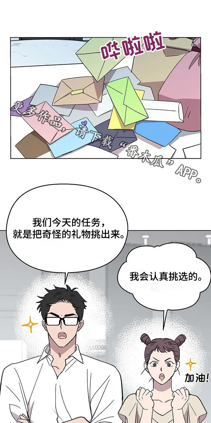 第0页