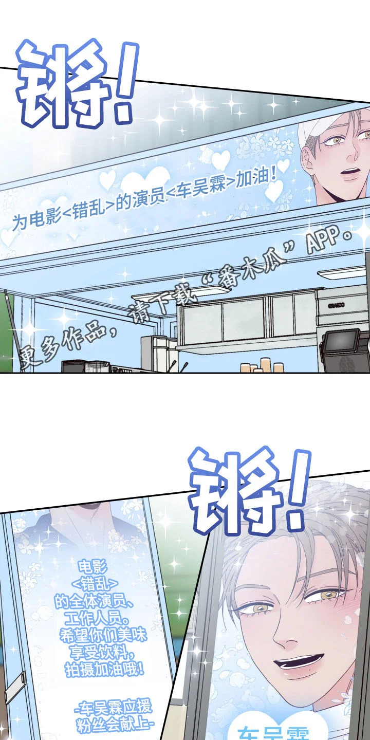 第0页