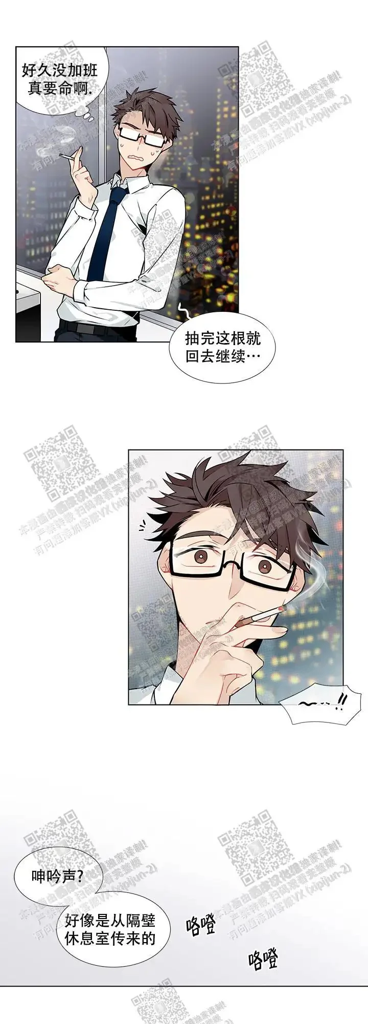 第0页