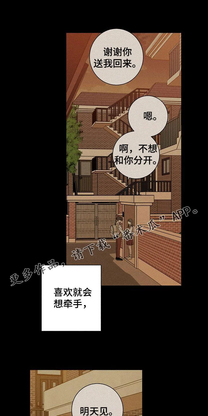第0页