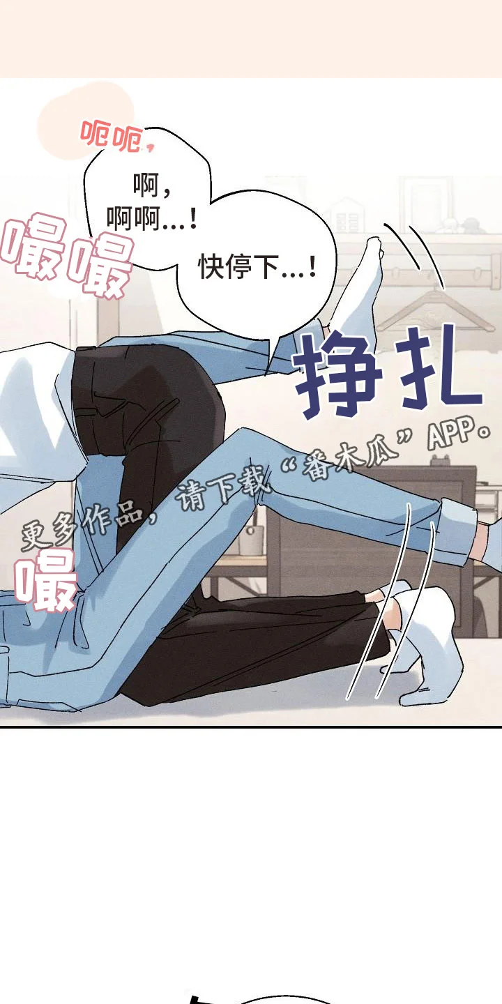 第0页