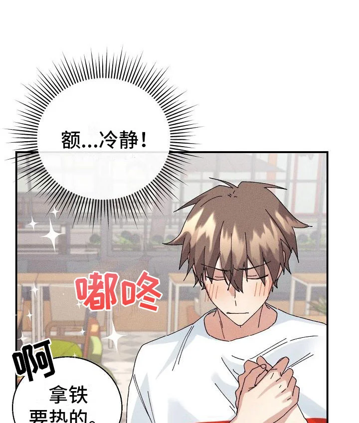 第0页