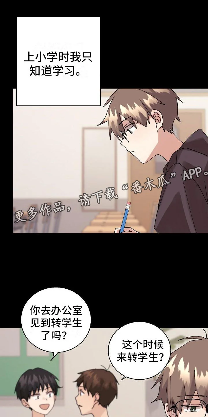 第0页