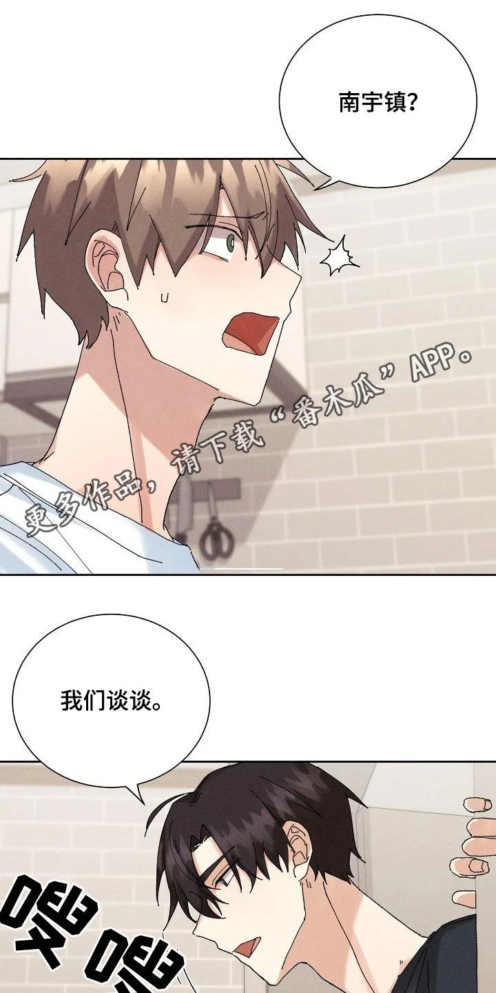 第0页