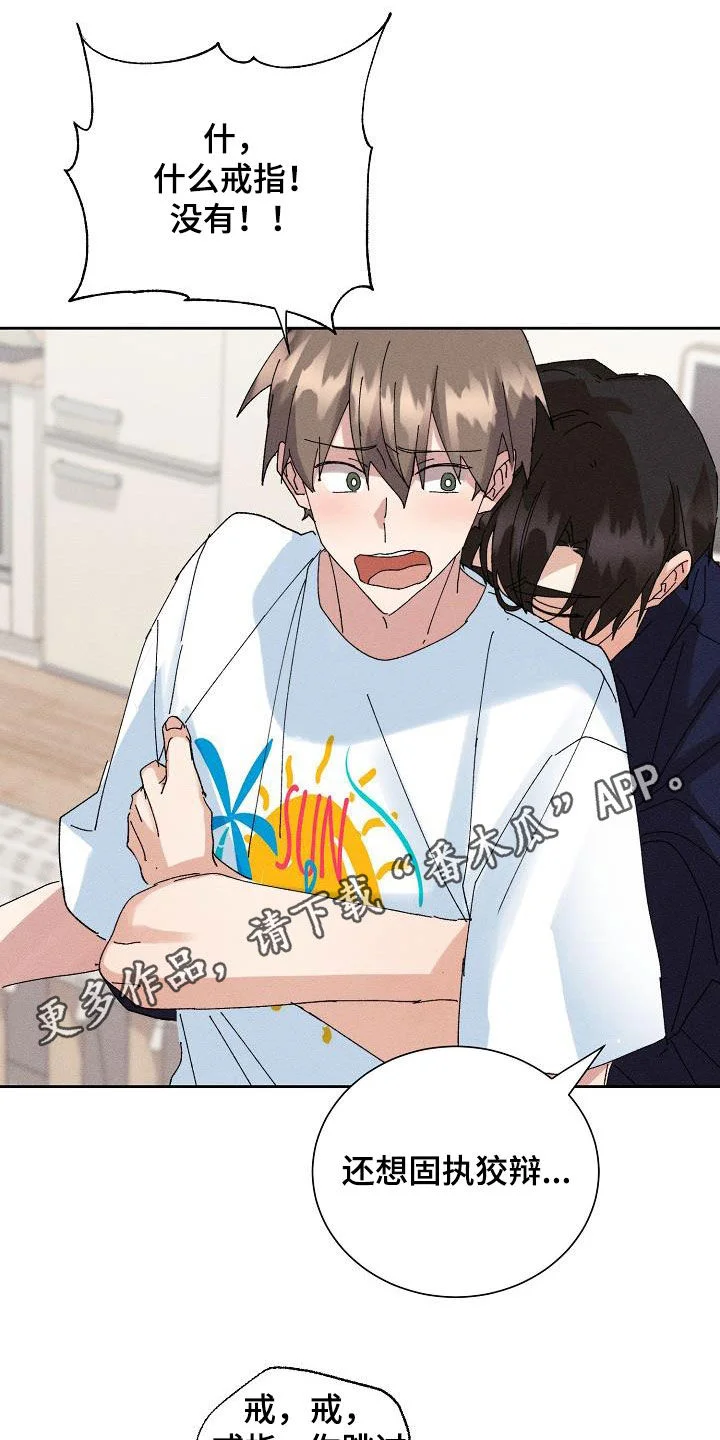 第0页