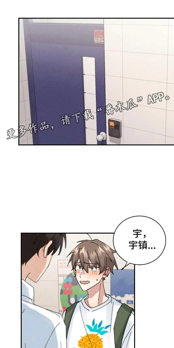 第0页